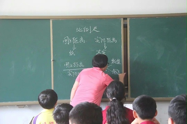 明珠国学分层教学姜老师11